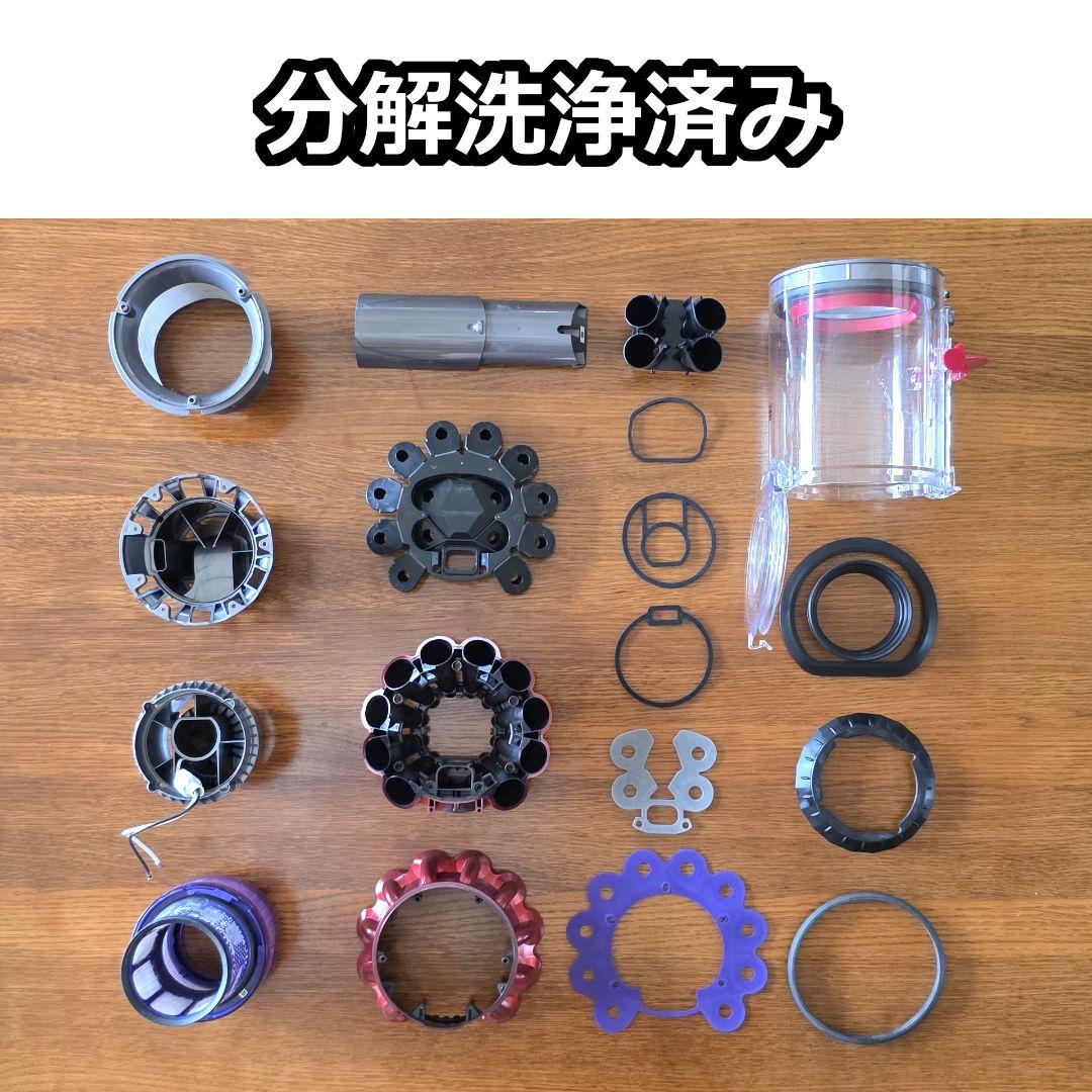 dyson V11 Animal＋ SV14 メンテナンス済み