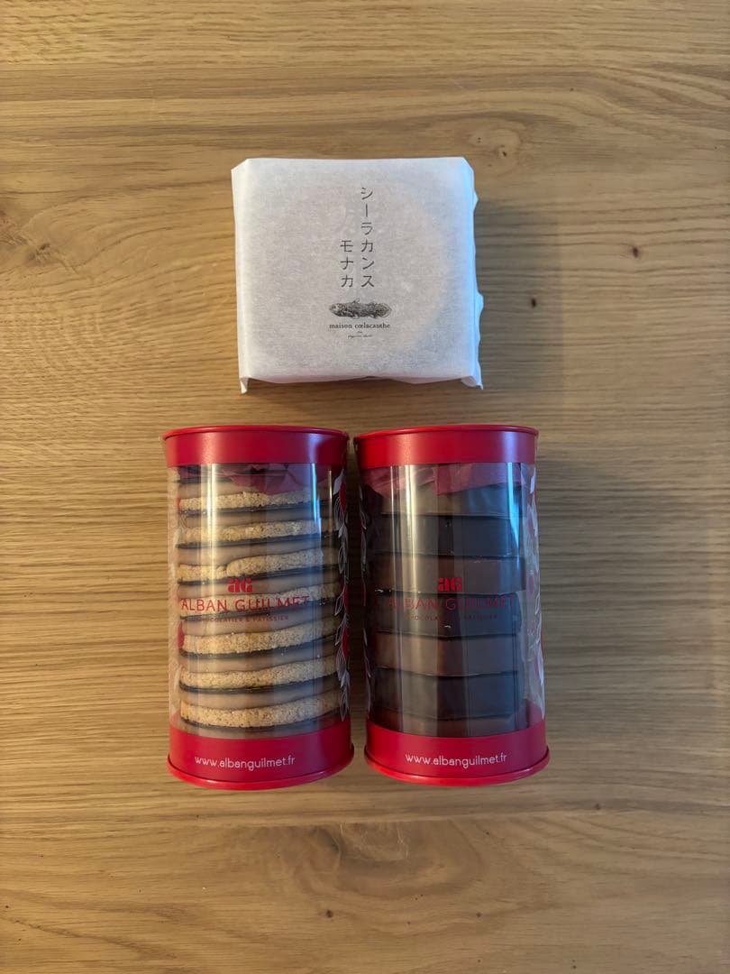 アルバン・ギルメ サブレ2点セット