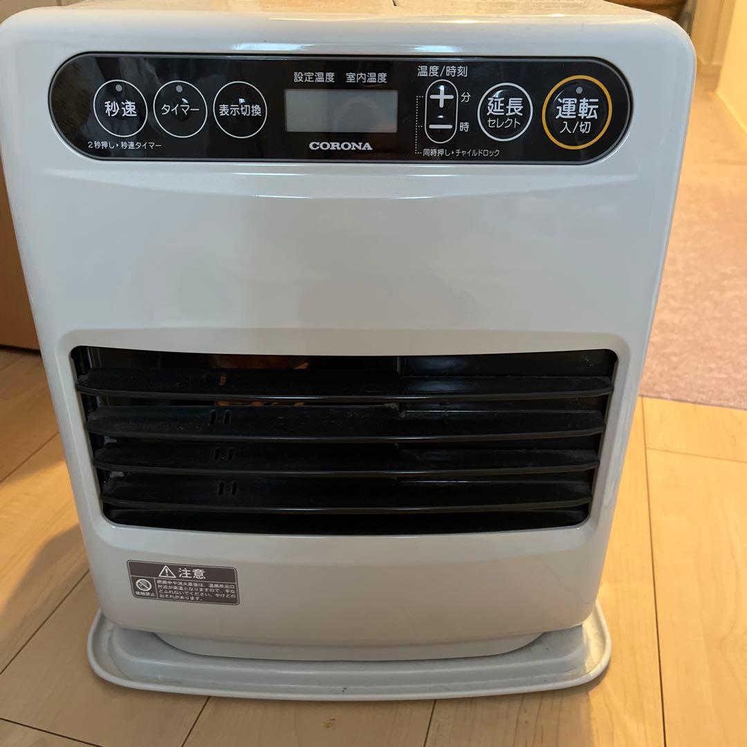 2020年　　CORONA 石油ファンヒーター FH-G32Y42