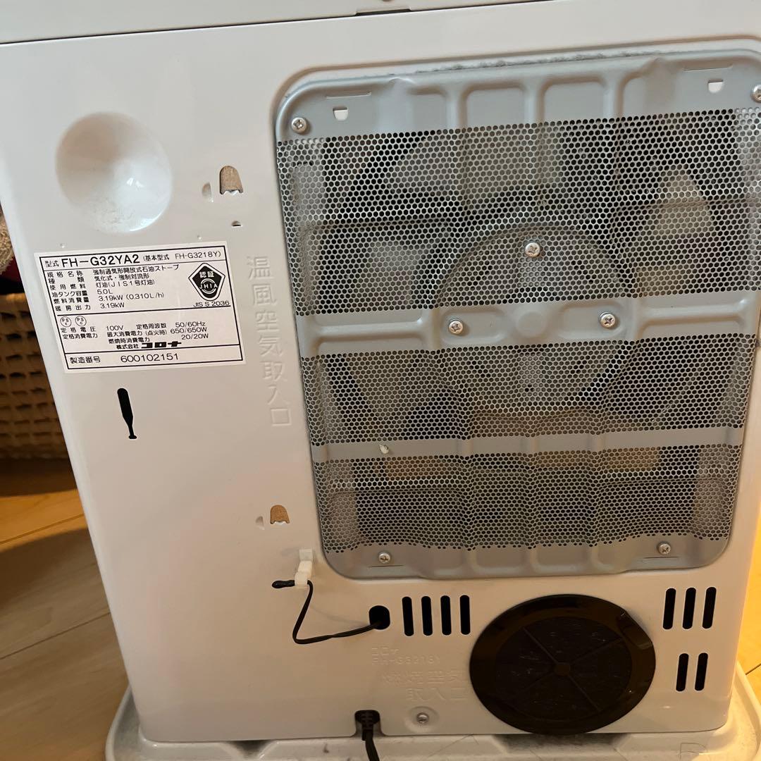 2020年　　CORONA 石油ファンヒーター FH-G32Y42