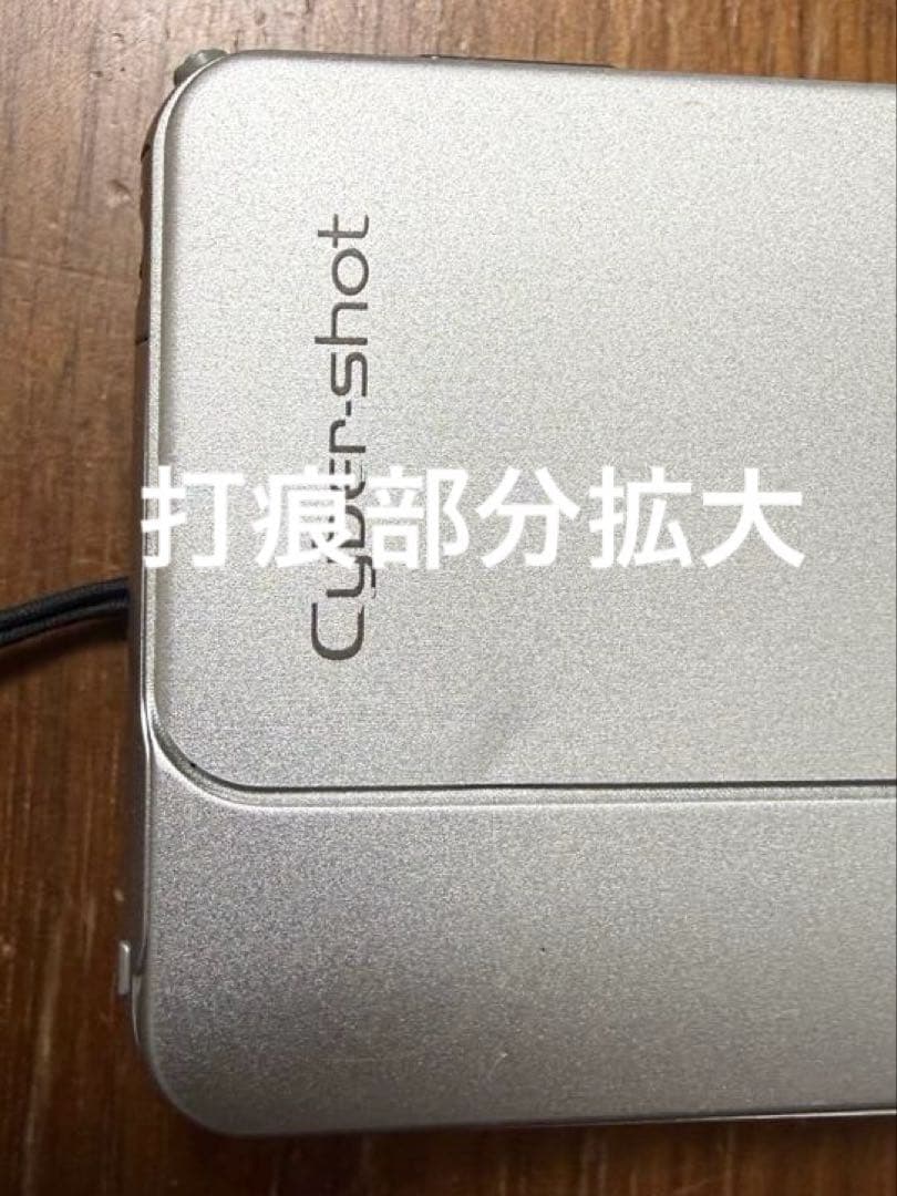 Sony DSC-TX10 5m防水コンパクトデジカメ（中古）