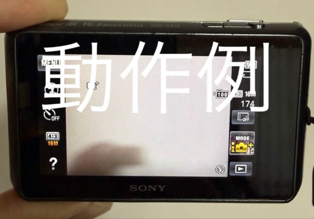 Sony DSC-TX10 5m防水コンパクトデジカメ（中古）