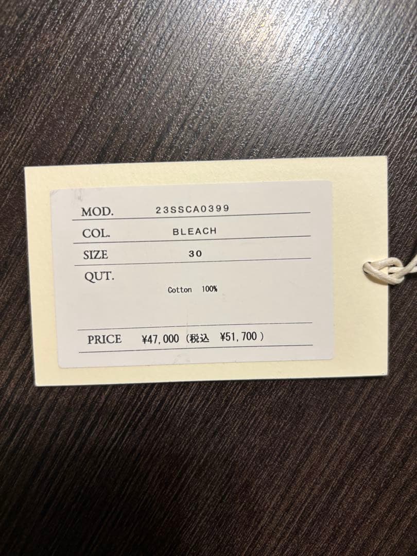 稀少 cantate Denim 1955 Trousers bleach 30