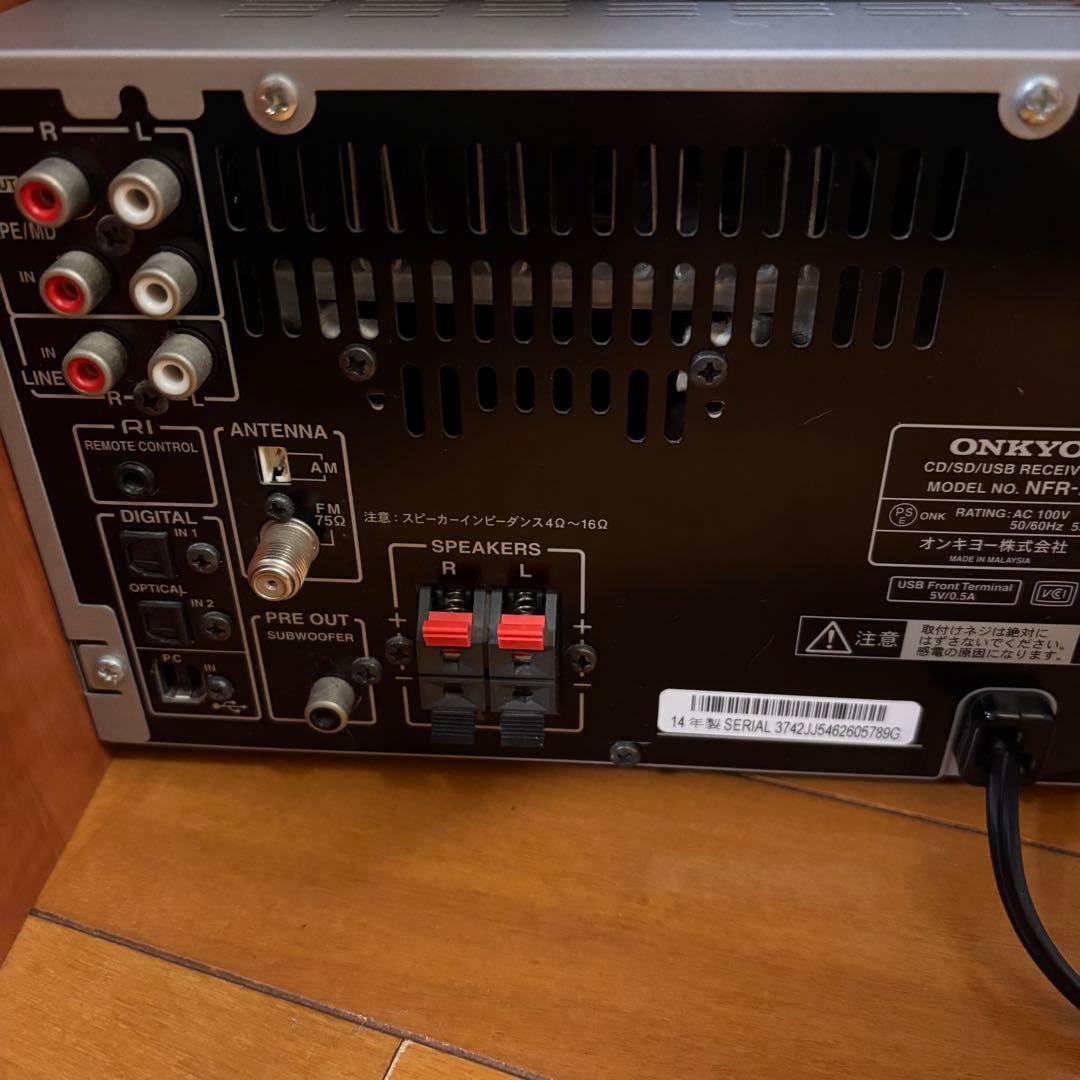 ONKYO オンキョー　X-NFR7 ミニコンポ　Bluetooth対応