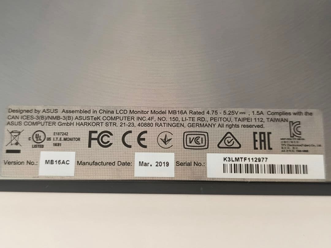 ASUS ZenScreen MB16AC ポータブルモニター 中古