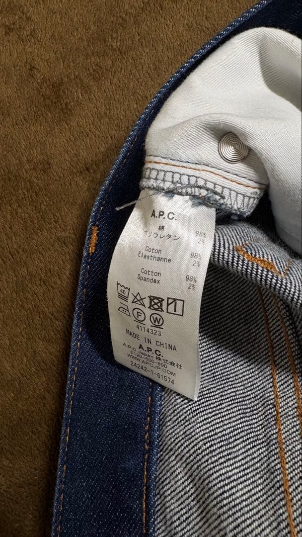 A.P.C. AARON 完売モデル人気サイズ 28