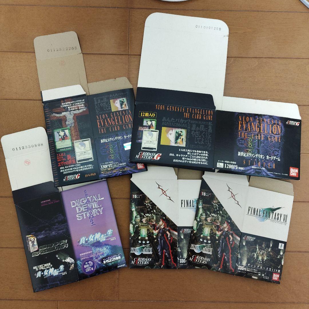 【エヴァ・FFⅦ・真女神転生】トレーディングカード空箱セット