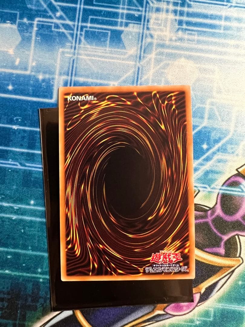 ドラグーンオブレッドアイズ 20th