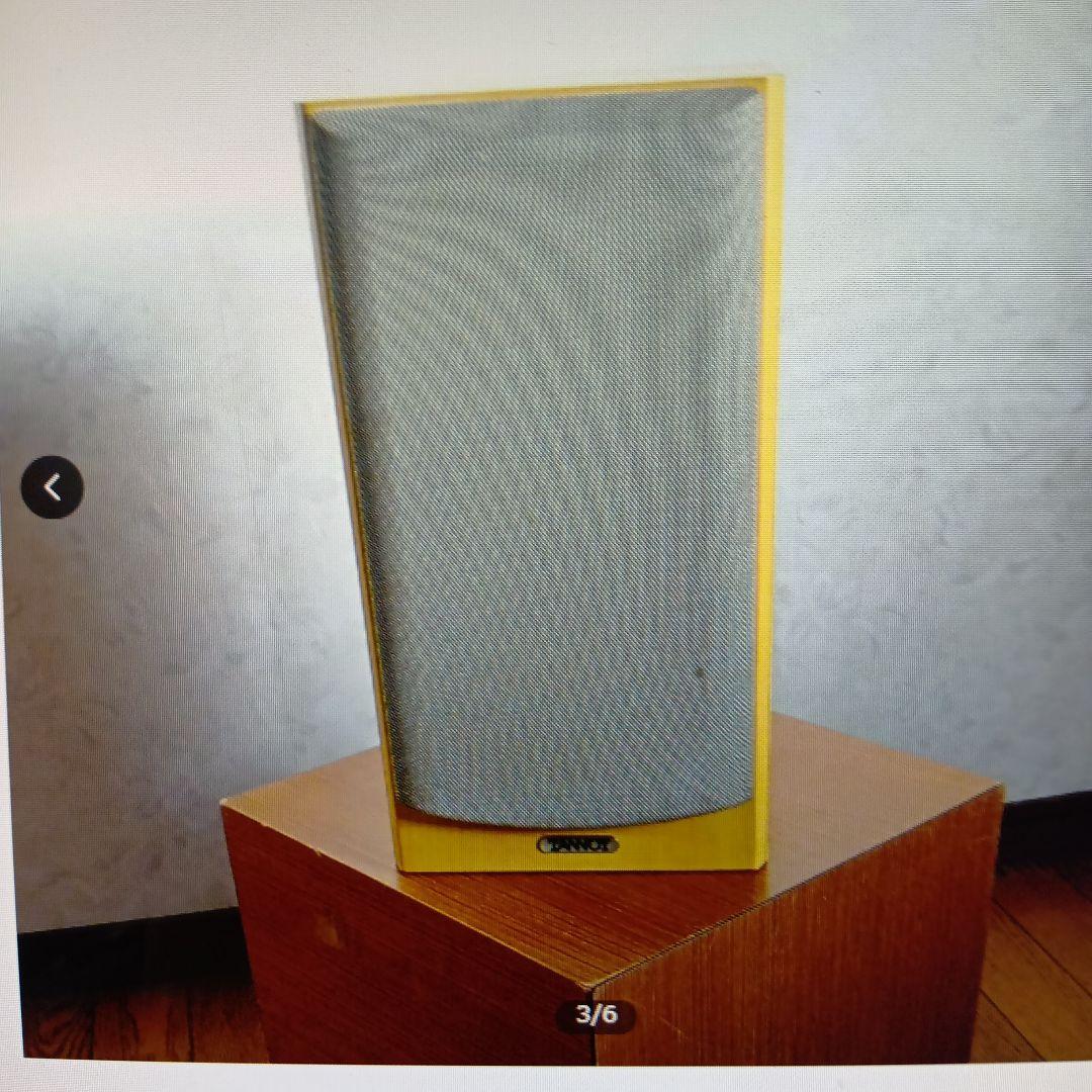 オカTannoy Mercury mx2 Light Mapleスピーカー