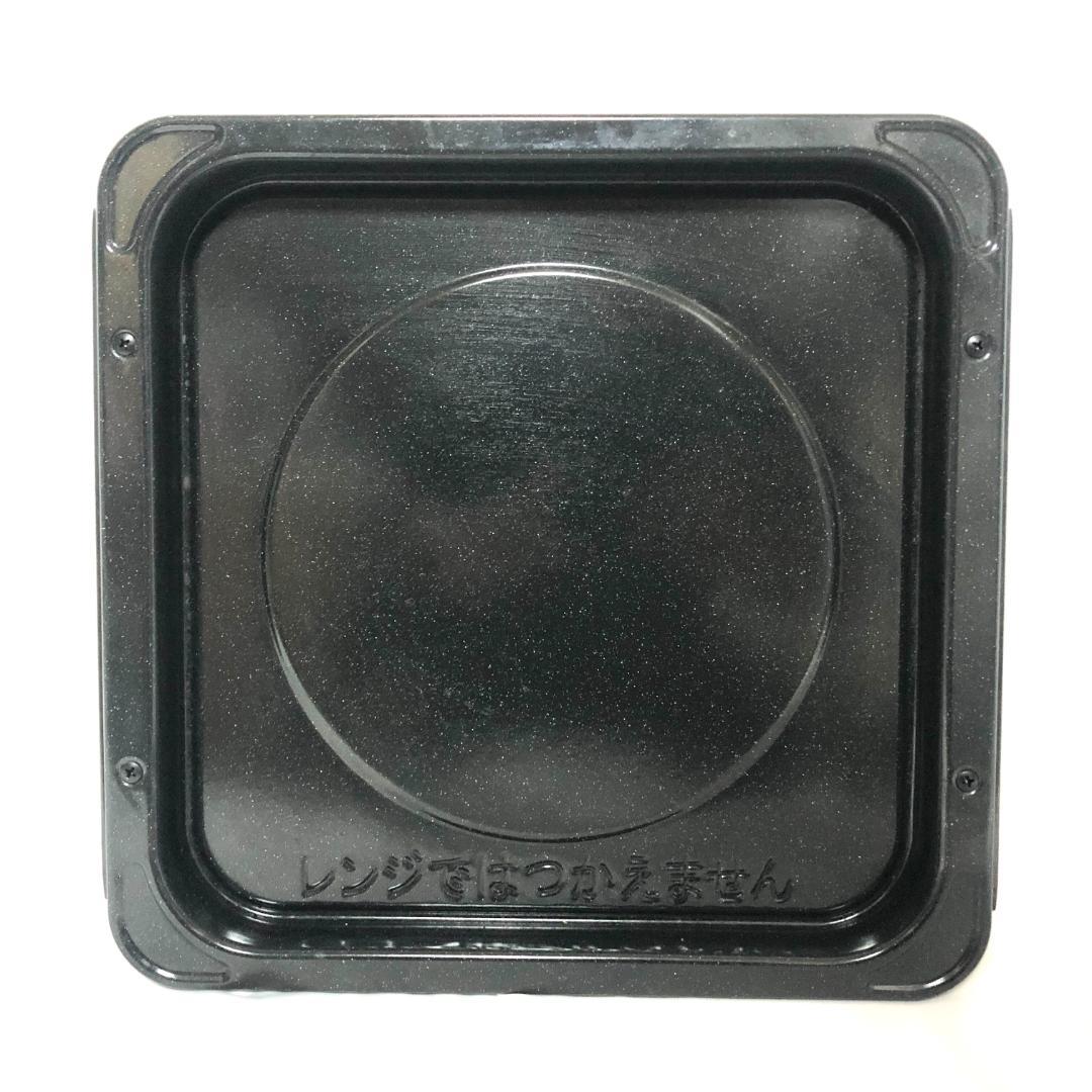 【送料無料★高年式】 Panasonic オーブンレンジ NE-MS268-K