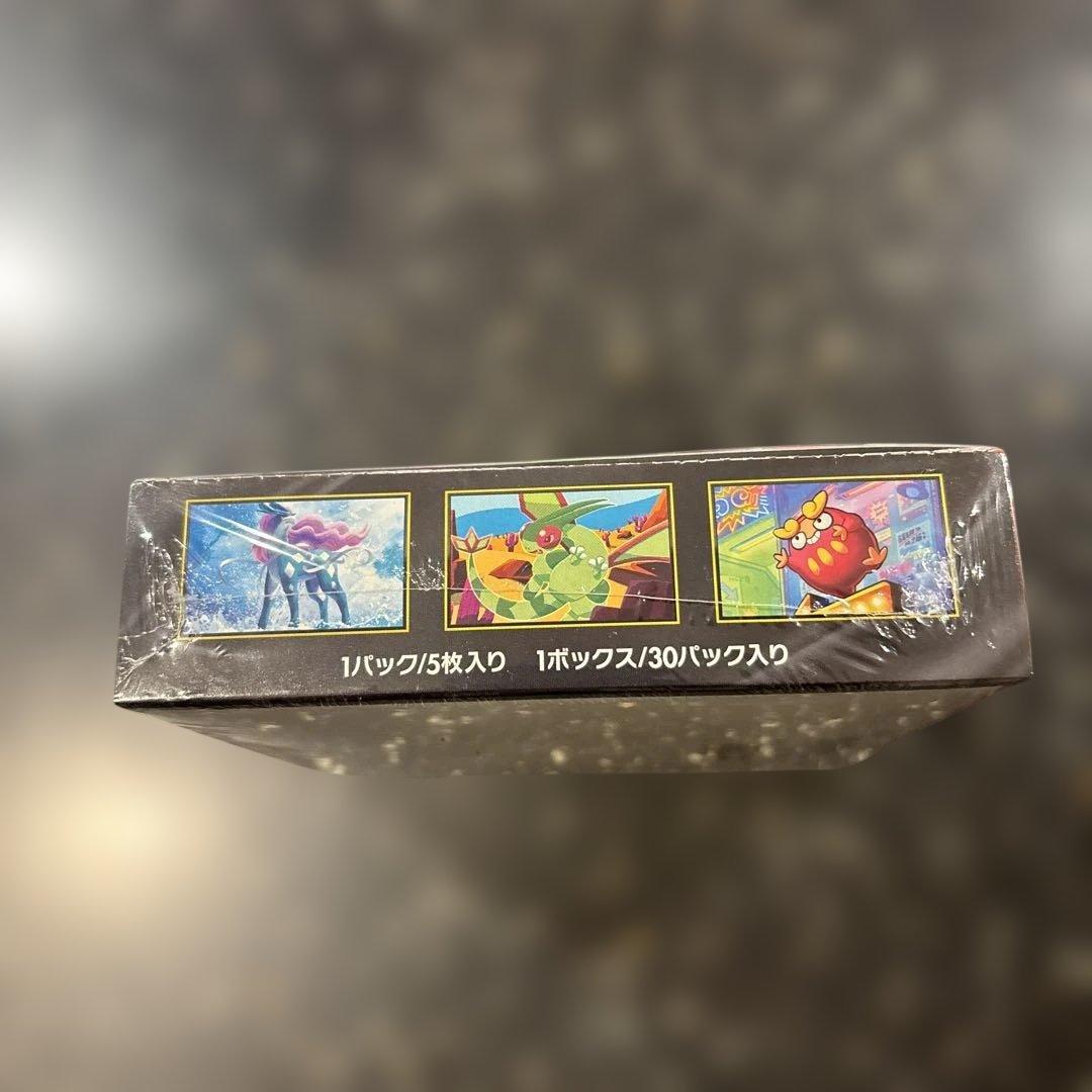 ポケモンカード　インフェルノＸ　１ＢＯＸ　シュリンク付き