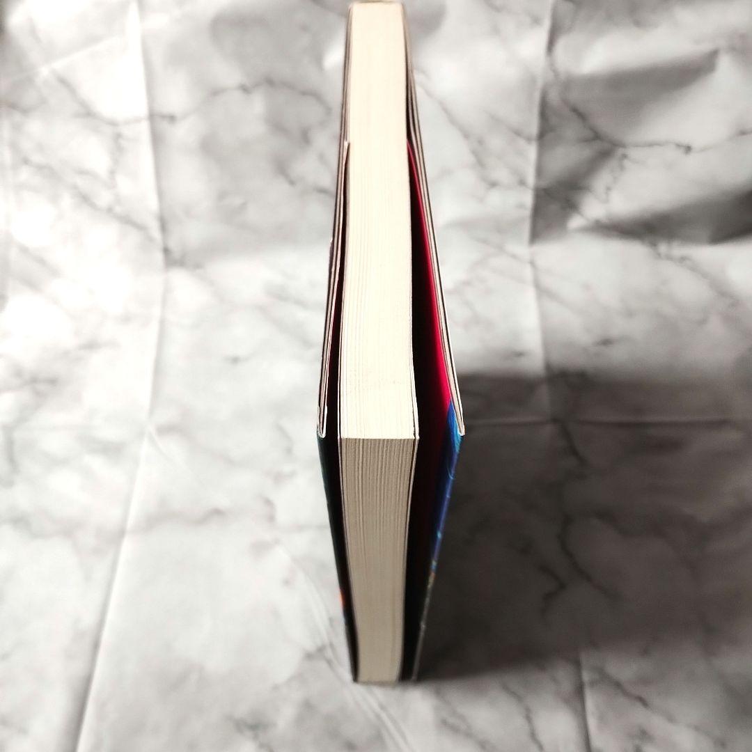 スチュアート・スィージー『デス・パフォーマンス : 倒錯と死のアモク・ジャーナル