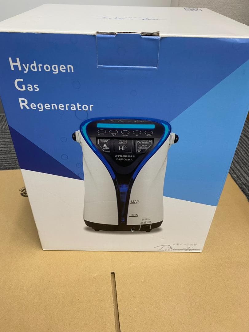 ⑤ リタエアー LitaAir 水素吸入機 超美品 フルセット