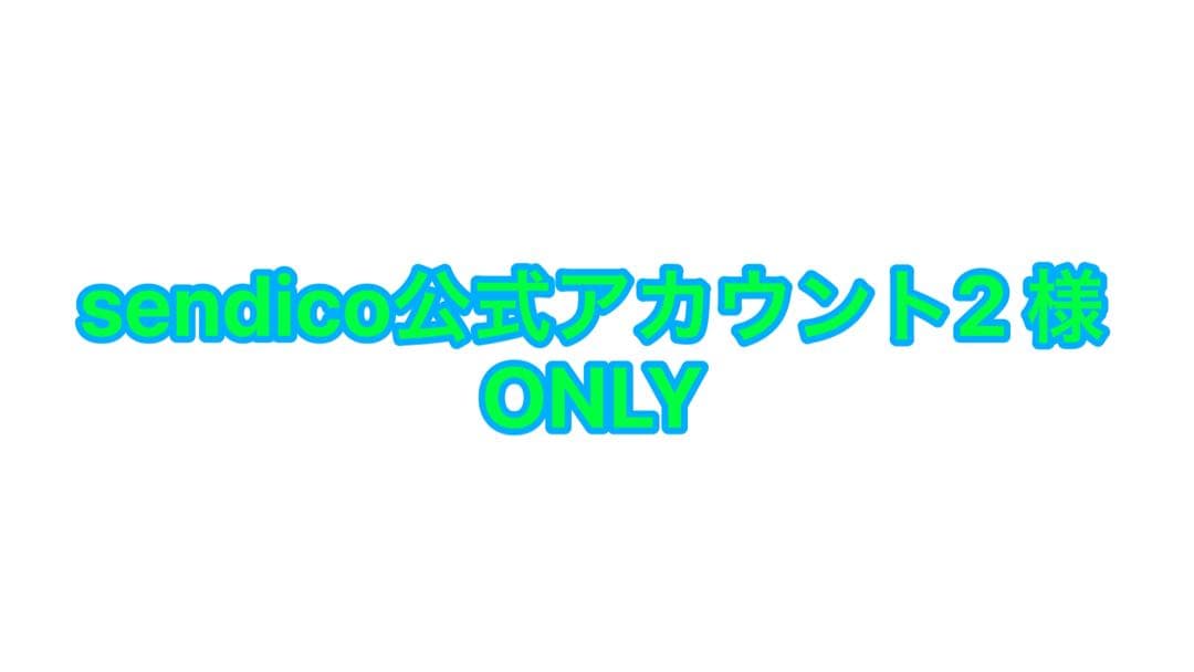 販売用在庫全数100v,220μF (SILMIC Ⅱ) 46個 (専用)
