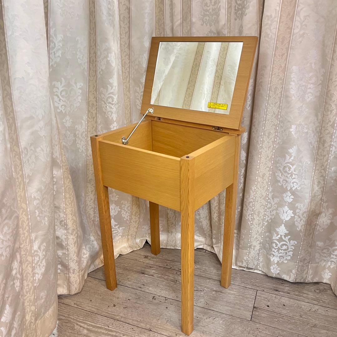 無印良品 木製 コンパクトドレッサー