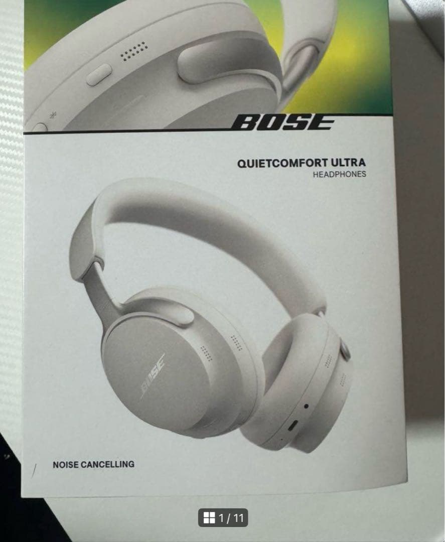 Bose QuietComfort Ultra ワイヤレスヘッドフォン ホワイト