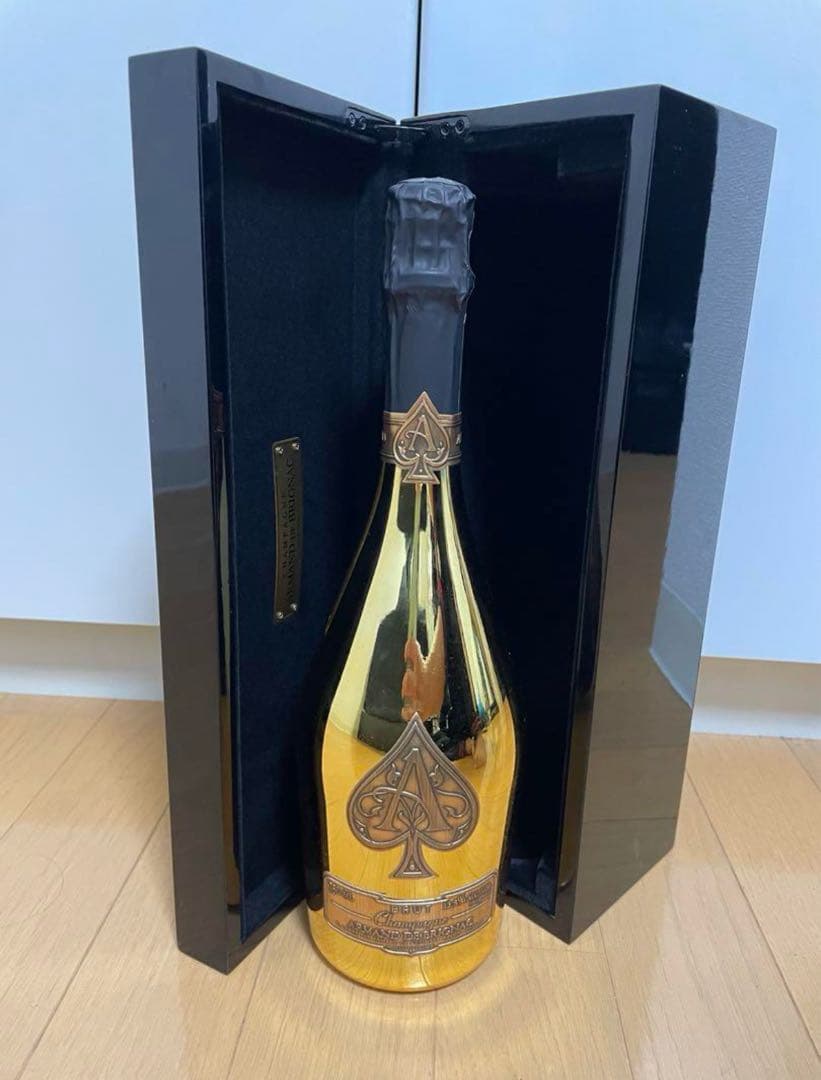 アルマンド ゴールド 未開封 箱付き