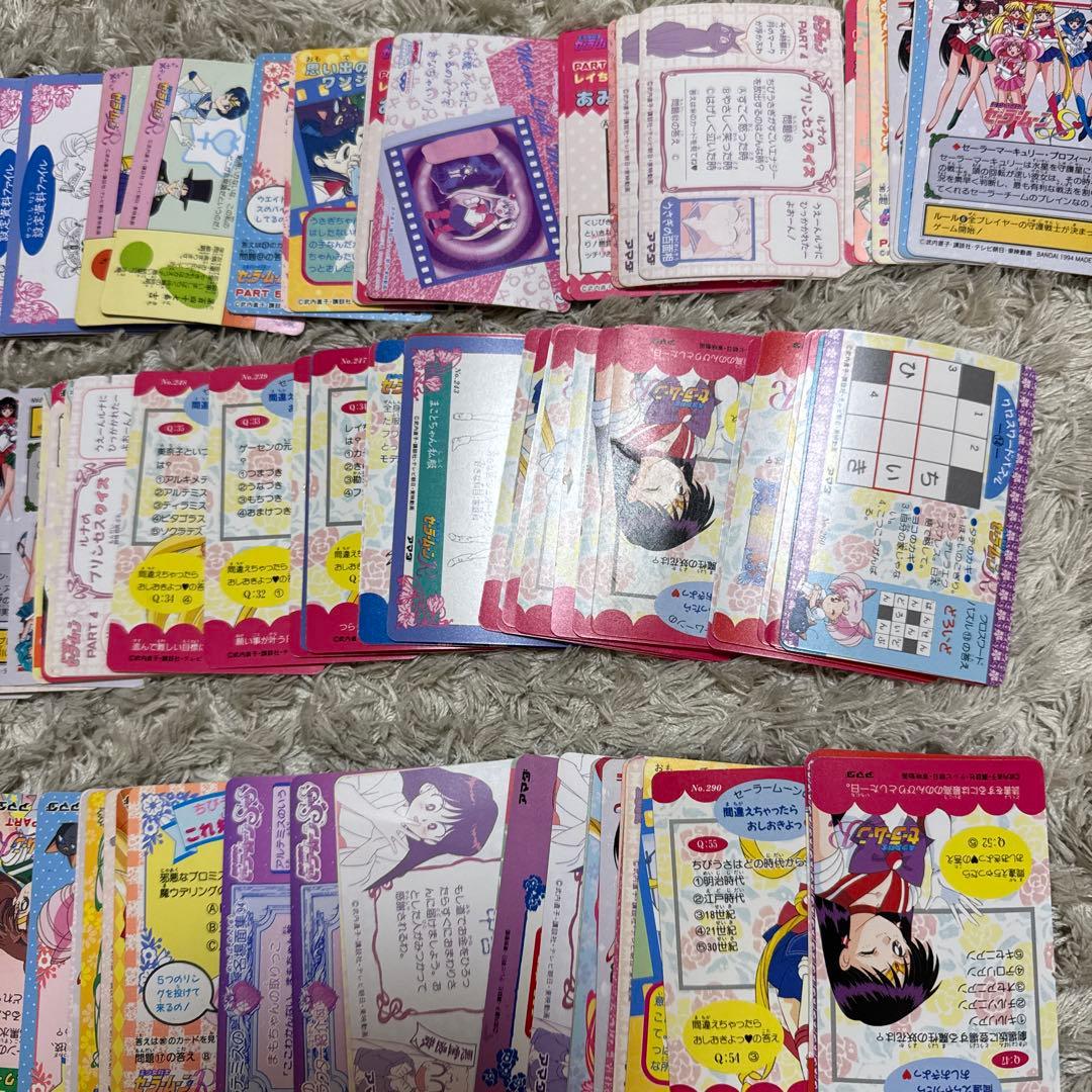 セーラームーン　カードダス　109枚まとめ売り【3964