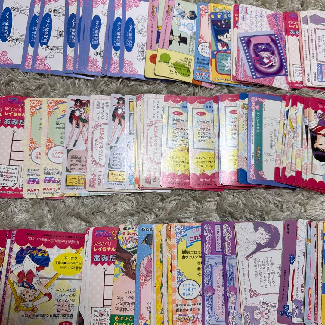 セーラームーン　カードダス　109枚まとめ売り【3964