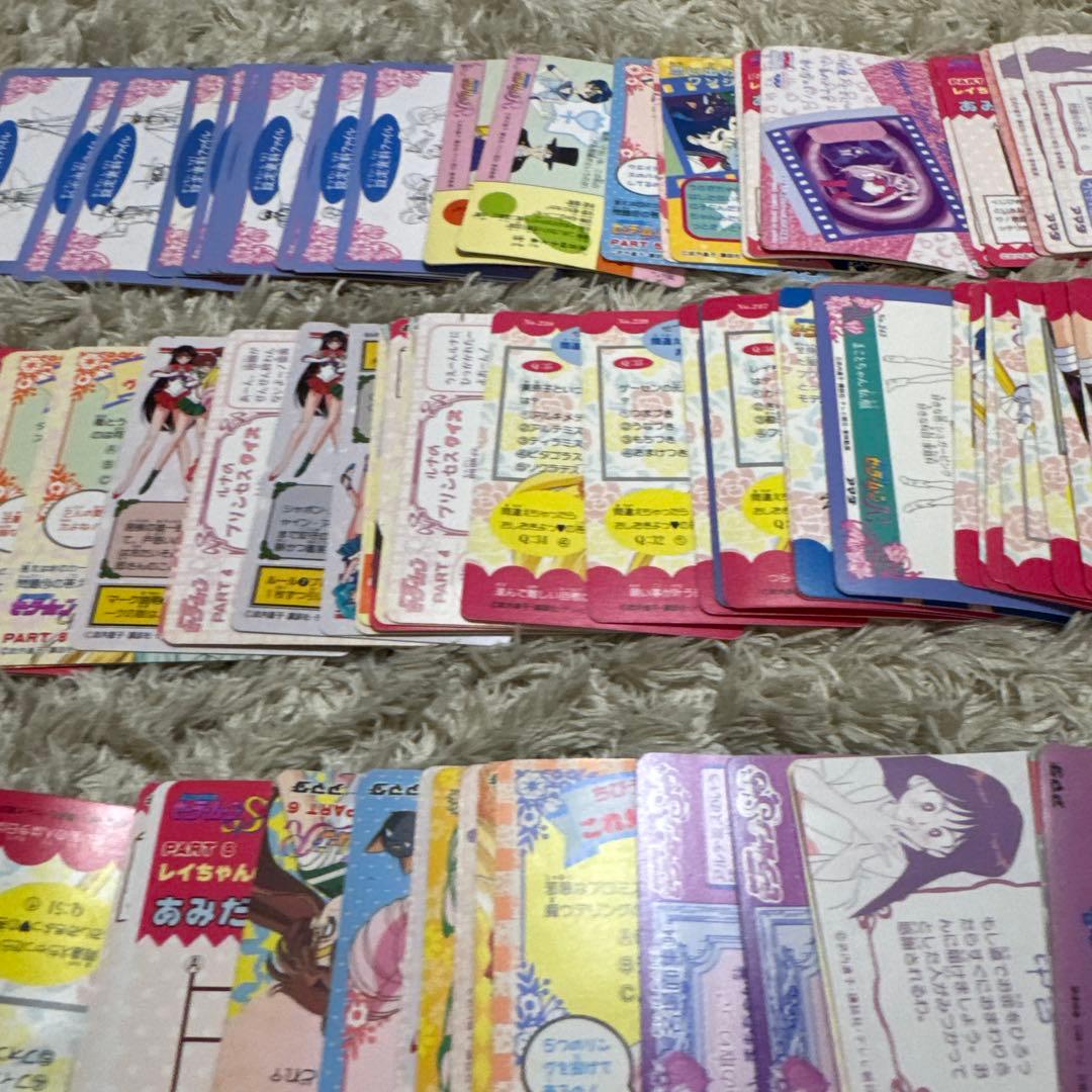 セーラームーン　カードダス　109枚まとめ売り【3964