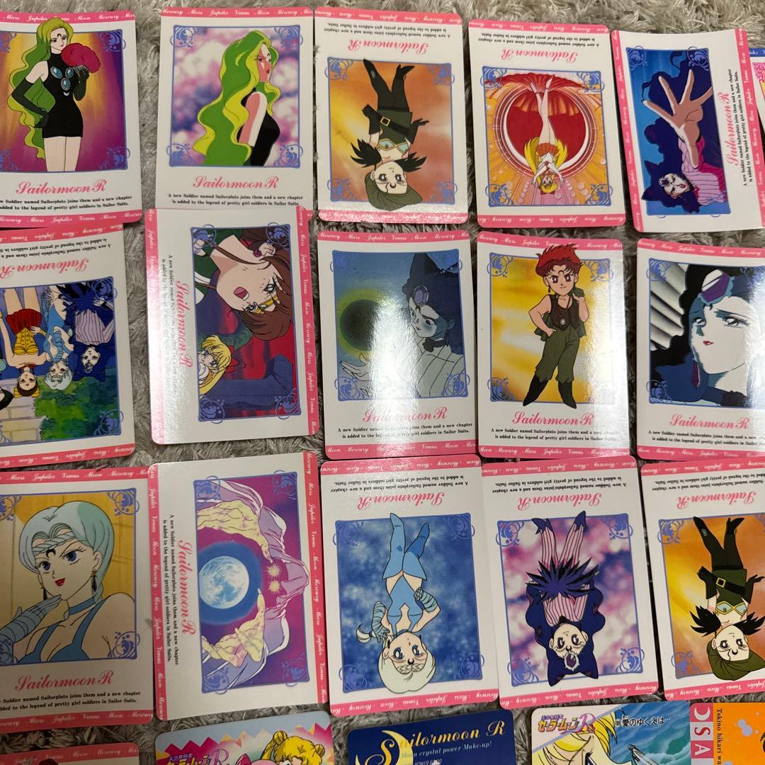 セーラームーン　カードダス　109枚まとめ売り【3964