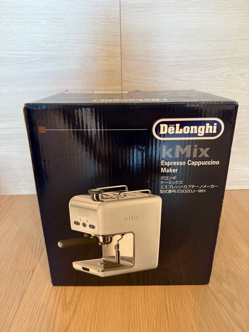 コーヒーメーカー・エスプレッソマシン DeLonghi kMix Espresso Cappuccino Maker