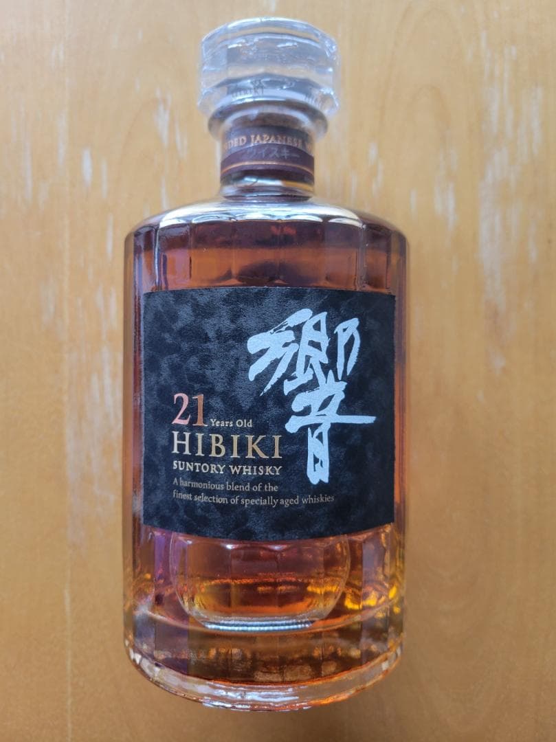 ミ*ラ様 サントリーウイスキー響21年700ml 1本