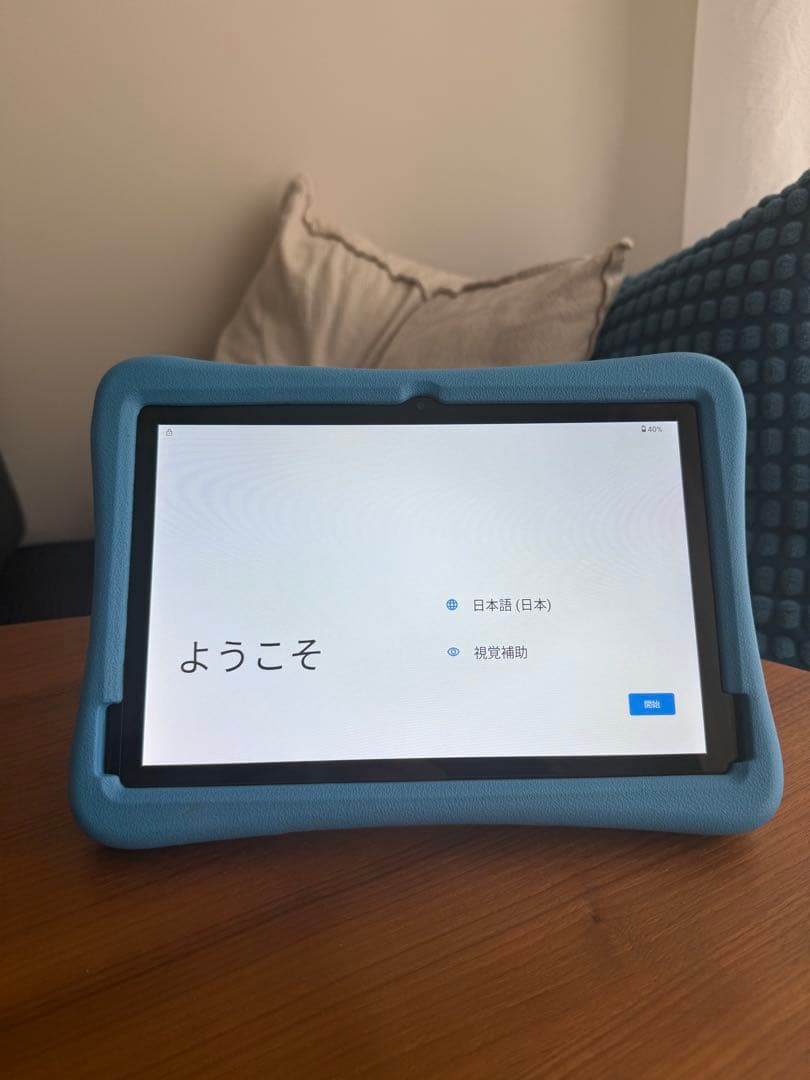 Plimpton Kids 20 タブレット