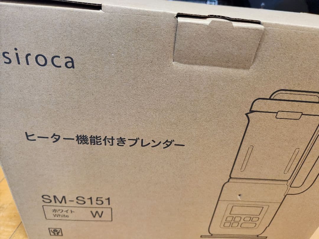 シロカsirocaヒーター機能付きブレンダーBLENDER SM-S151白