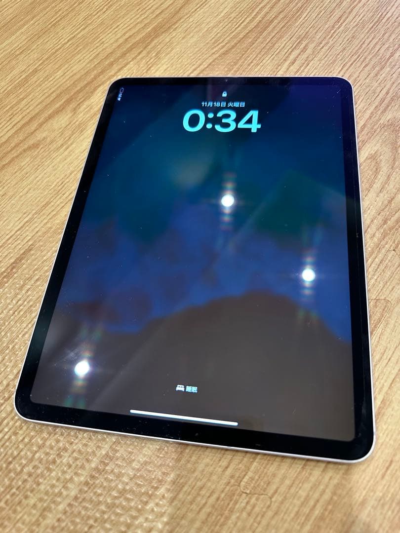 Ipad PRO第二世代 本体　MY2W2J/A 128G Wi-Fi＋セルラー