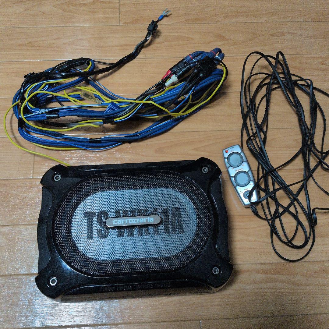 カロッツェリア コンパクトパワードサブウーファー TS-WX11A パイオニア