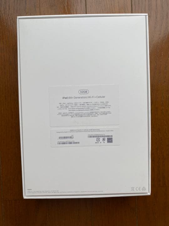 iPad 32GB 9.7インチ Wi-Fi+Cellular 第6世代