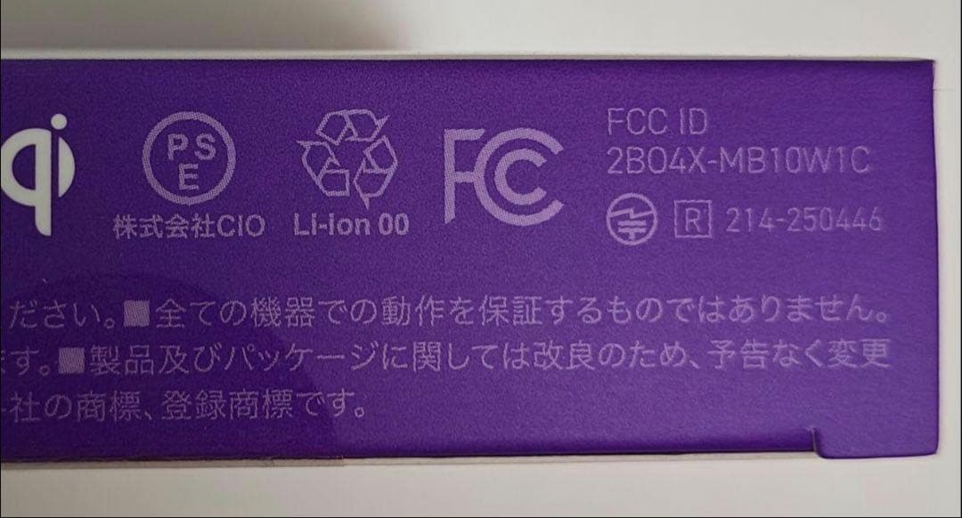 スマホアクセサリー SMARTCOBY ULTRA SLIM 3K