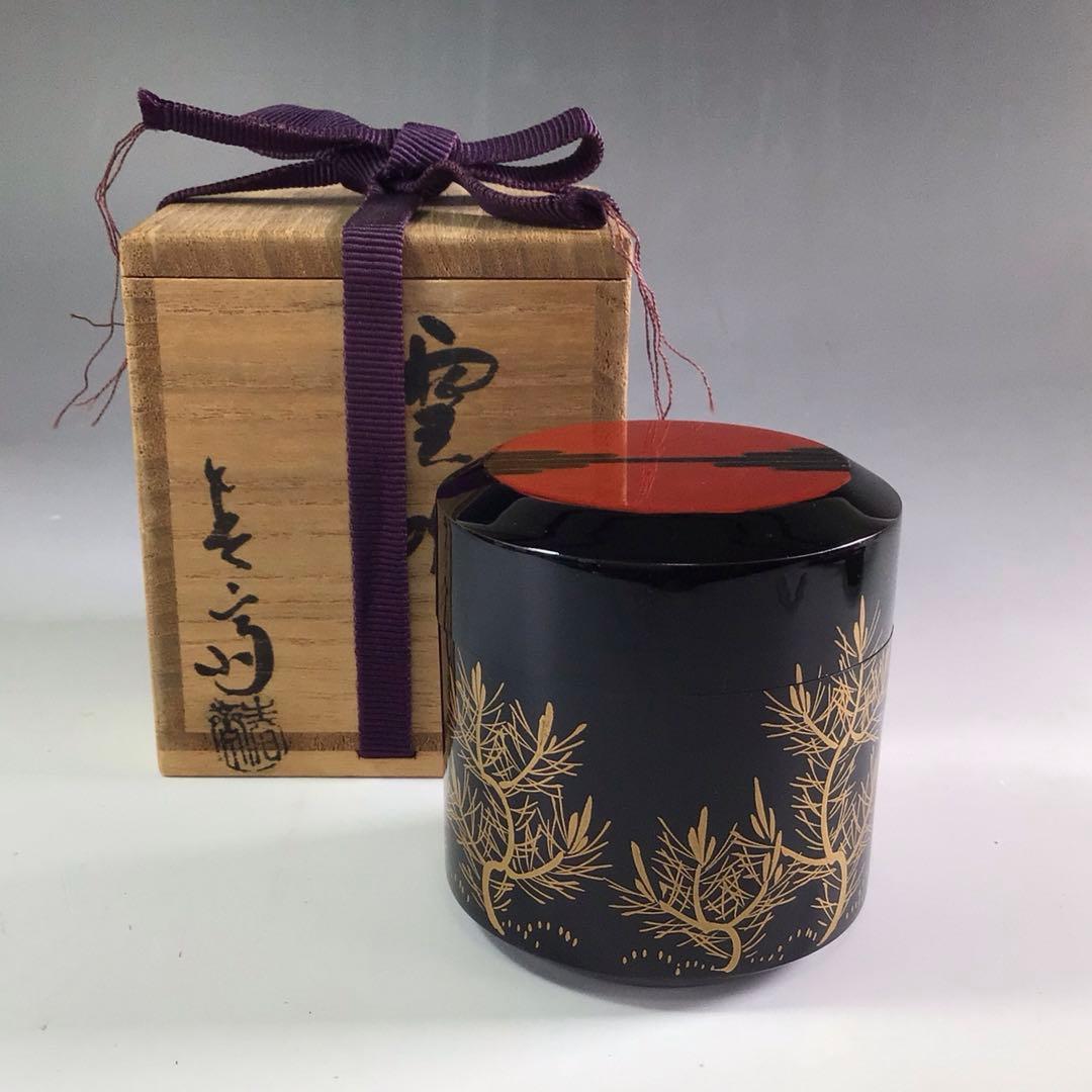 Ｒ３２９　棗　『前端春斎作』『草木蒔絵』『雪吹棗』　共箱　茶道具