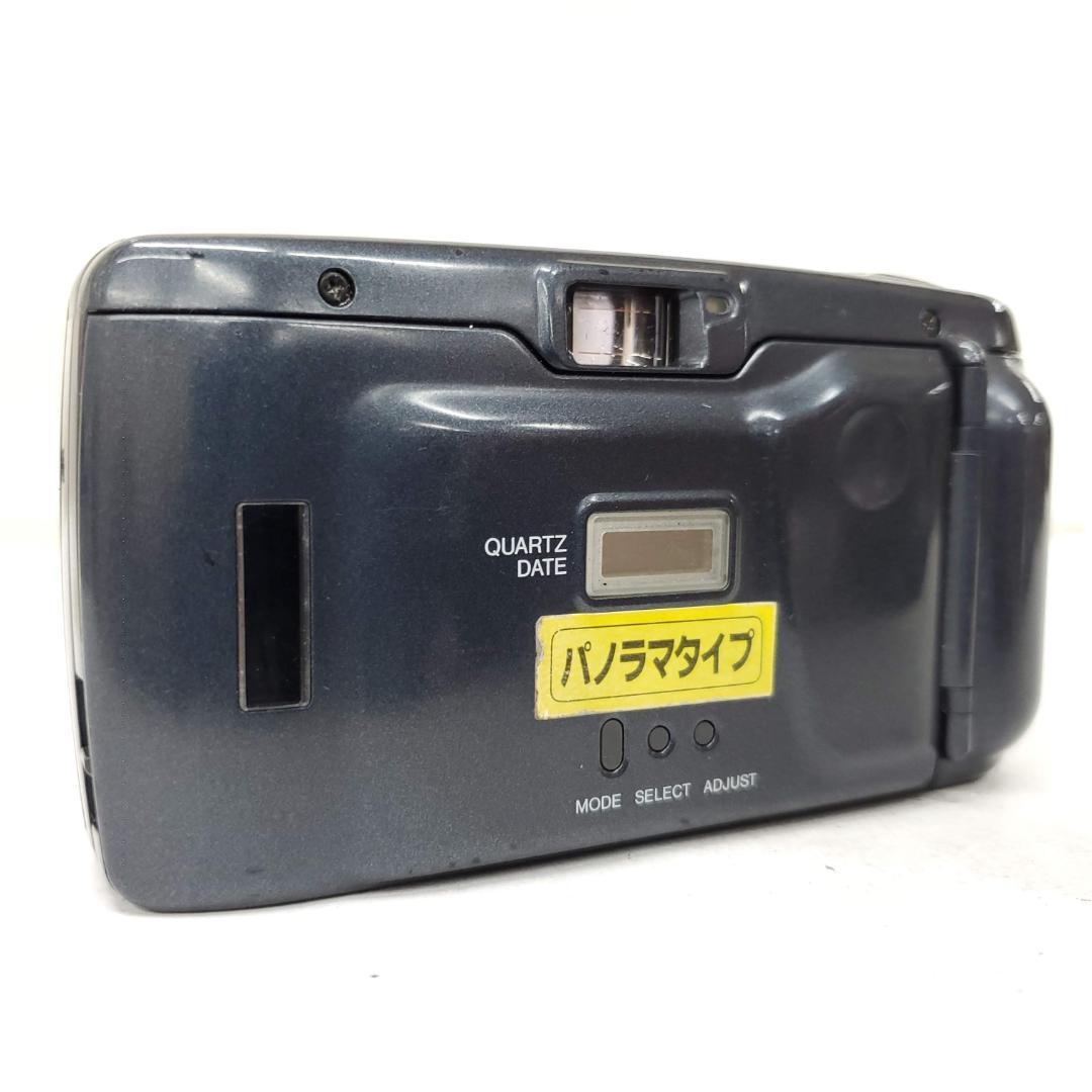 【動作確認済】 Minolta P's F0116-333-8v p