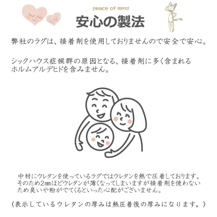 【週末10%引】MORITA 電気カーペット 2畳 ホットカバー付 グリーン