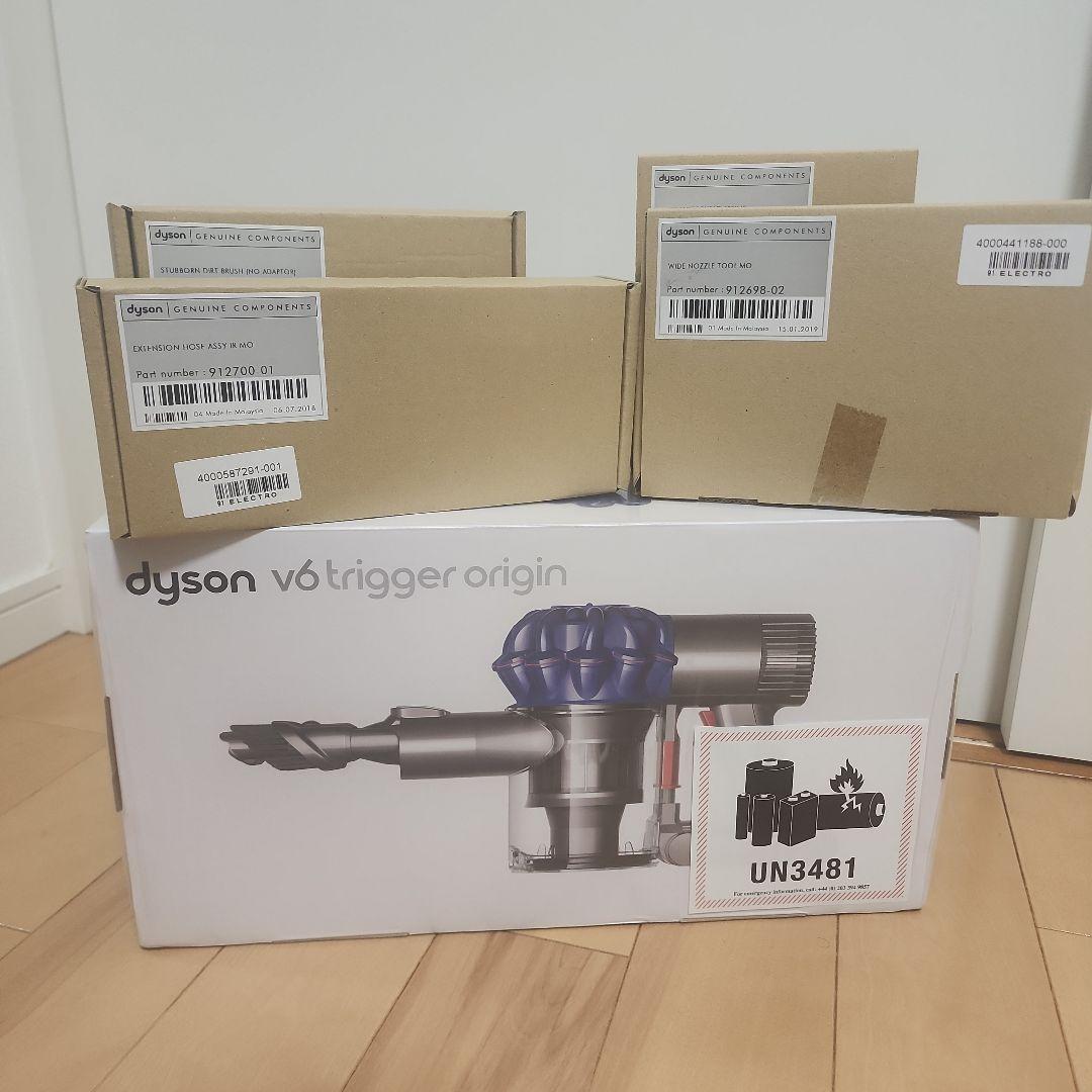 【新品▪️未使用】dyson v6 DC61 + 各種オプション品