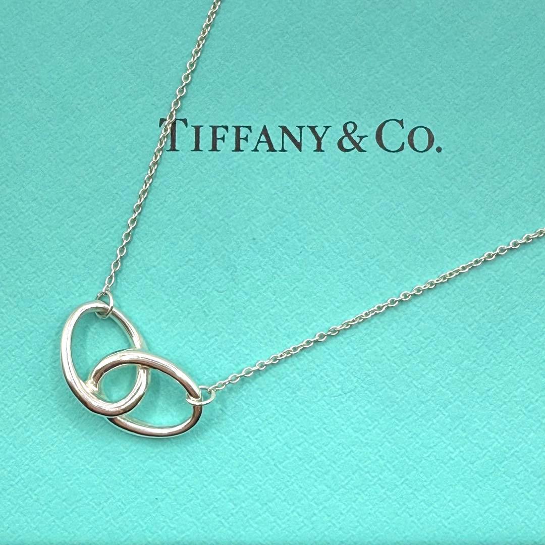 美品 ティファニー ネックレス ダブルループ サークル 40cm シルバー