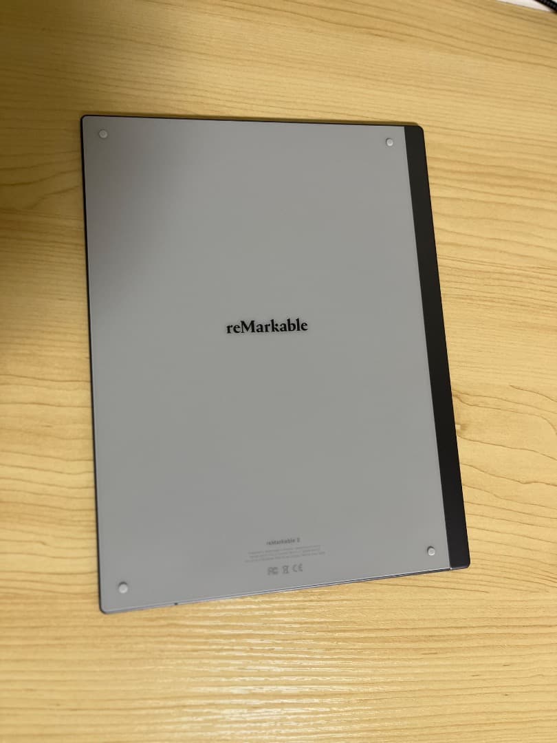 Remarkable2本体、ペン、本体カバーのセット