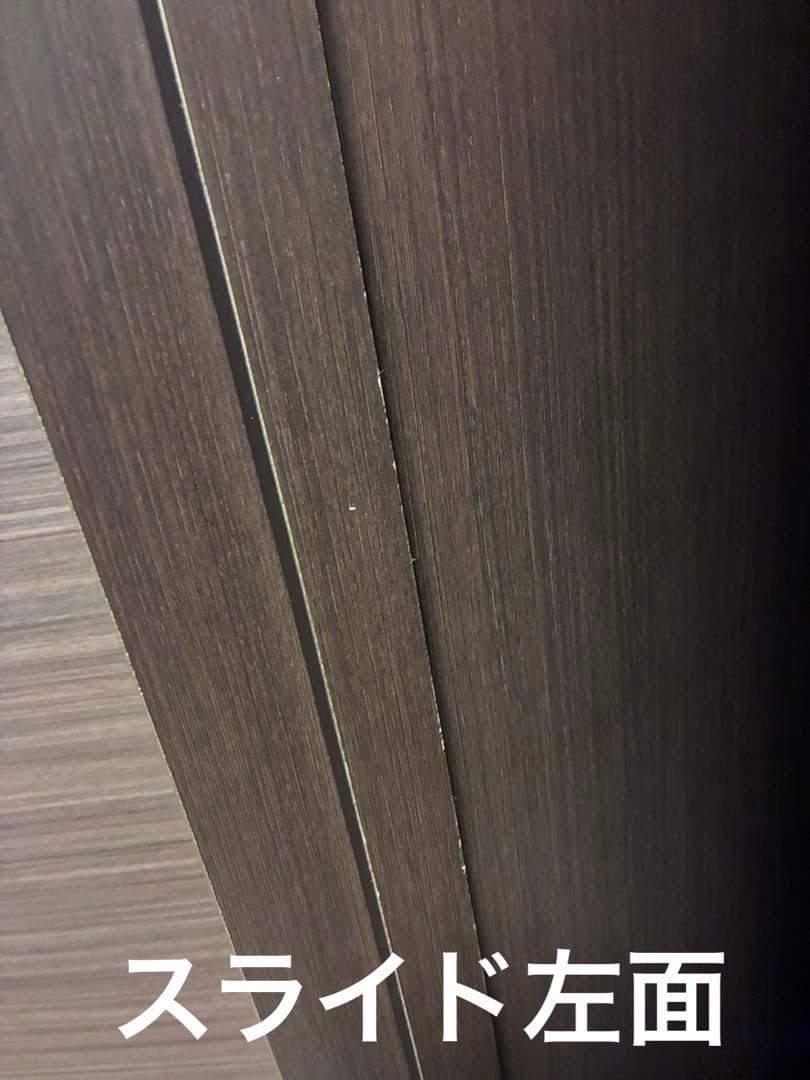 ワードローブ　収納　ダークブラウン