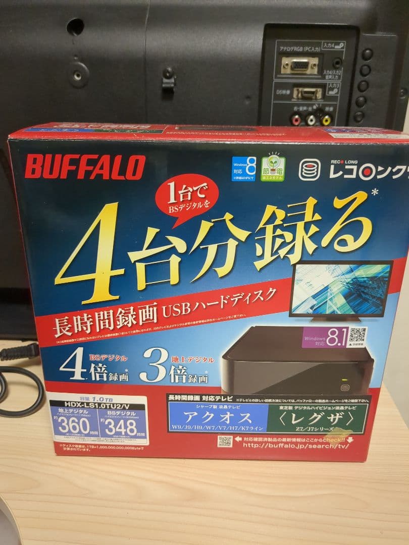 ✌SHARPシャープ32型液晶TV LC32H11✌外付けHDD付✌✨