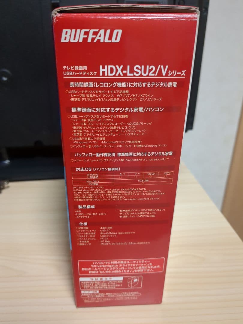 ✌SHARPシャープ32型液晶TV LC32H11✌外付けHDD付✌✨