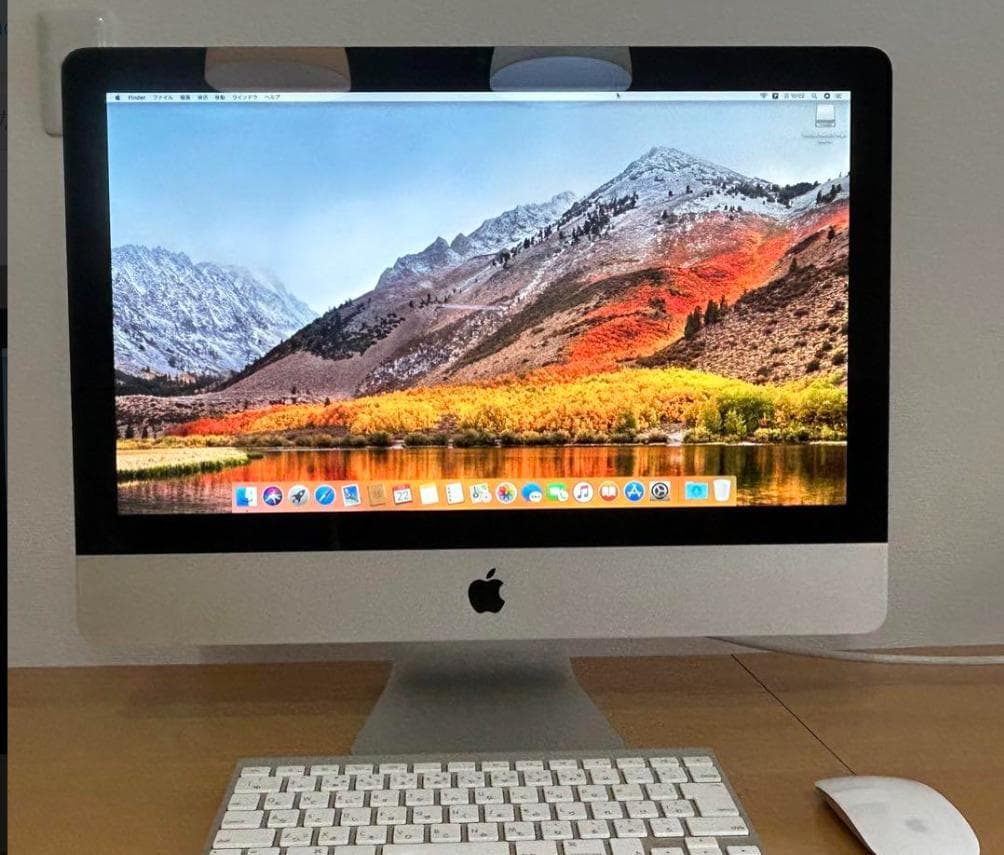 iMac21.5インチ　箱付き アップル