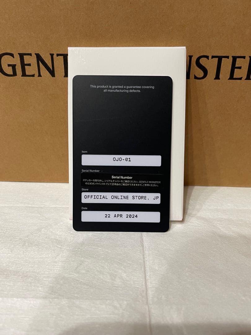【美品】GENTLE MONSTER OJO 01