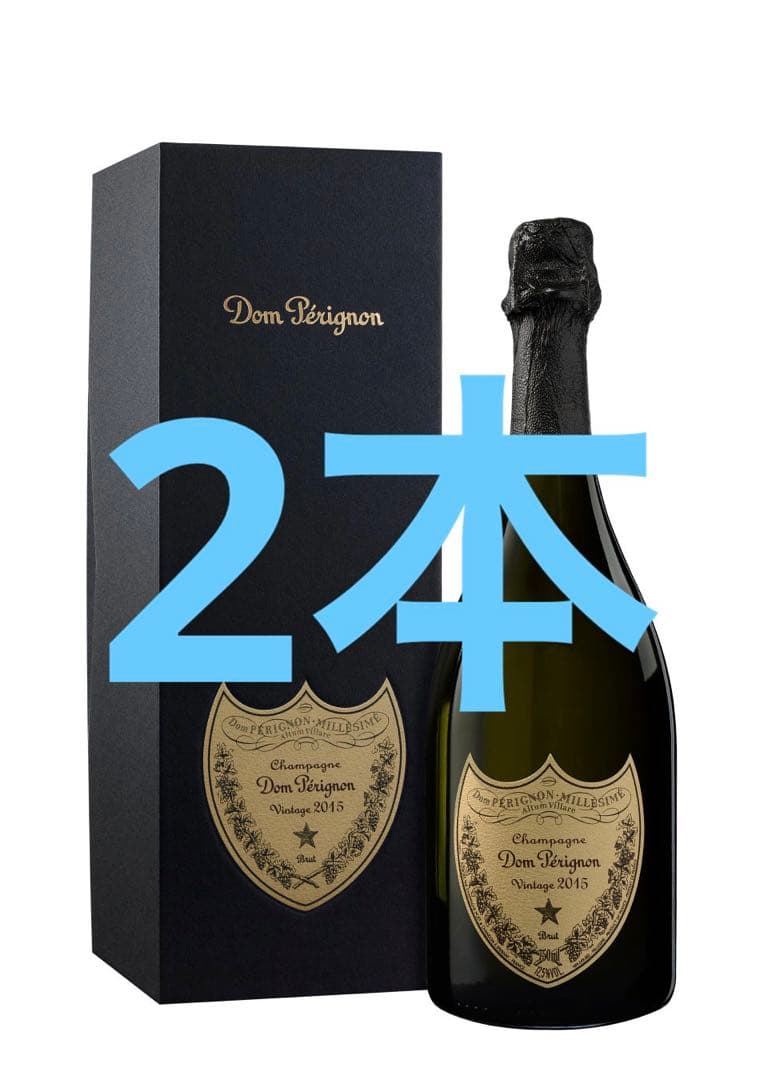 1/16まで出品　ドンペリ　2015 シャンパン ギフトボックス入り