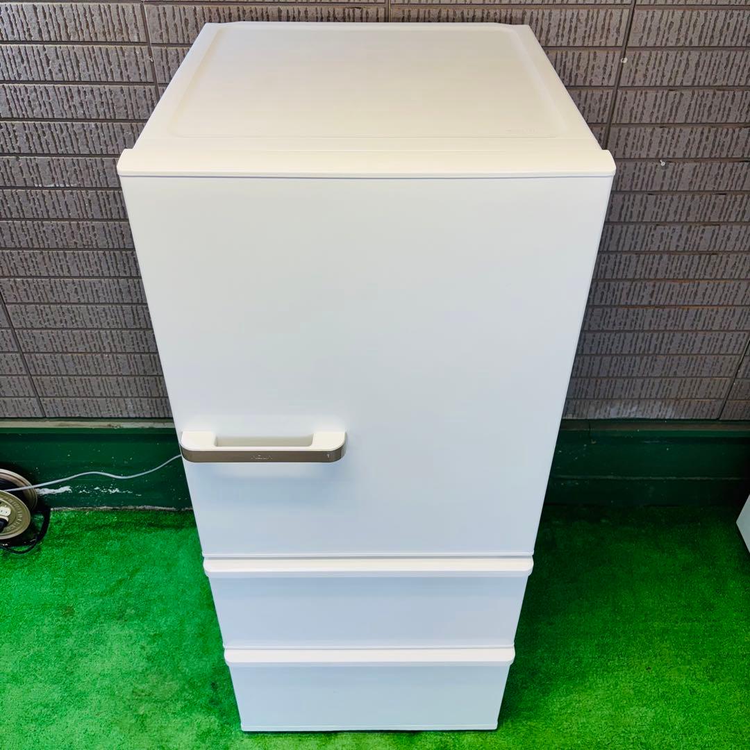 AQUA 272L 冷蔵庫 大きめ ロータイプ 2019年製【地域限定配送無料】