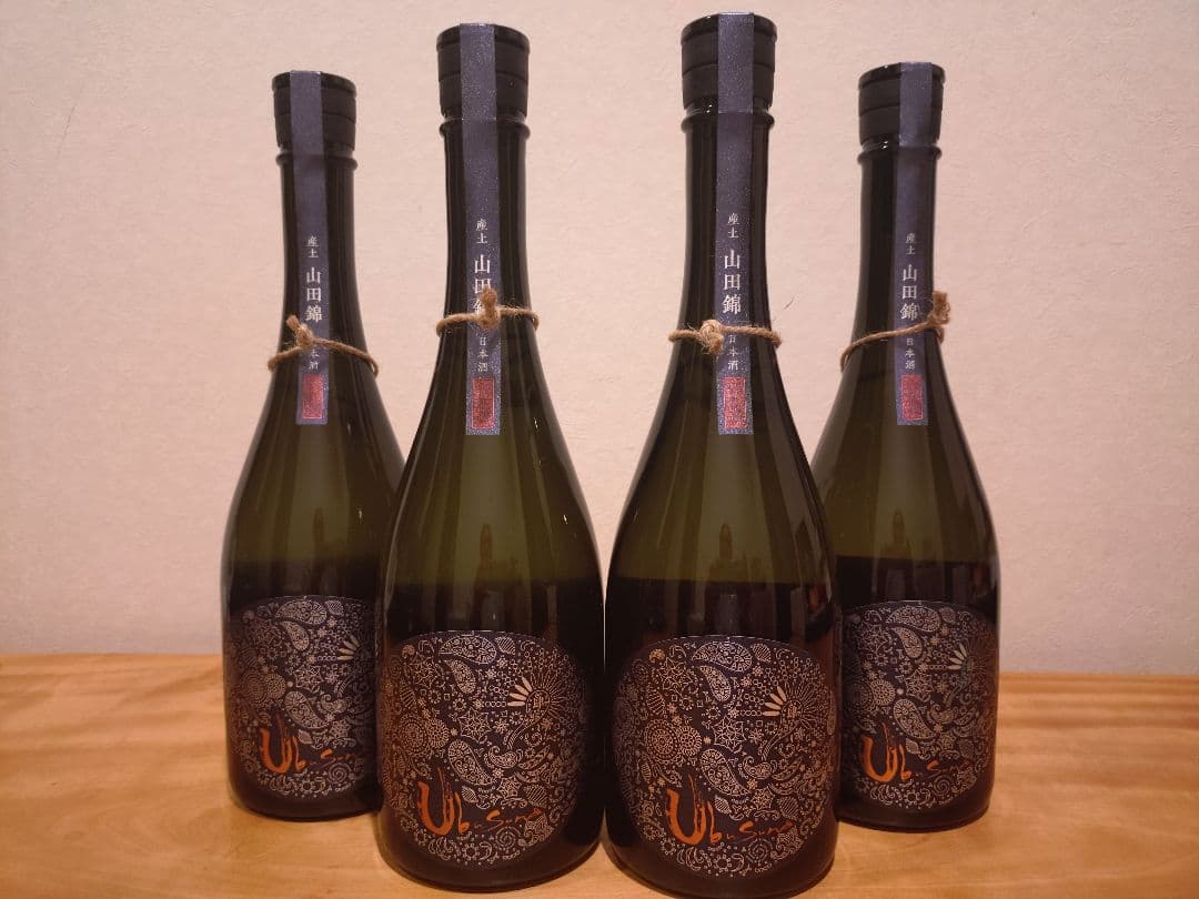 産土 2025 四農醸 山田錦（4本セット）小冊子付