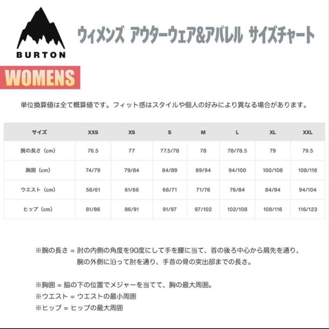24-25モデル　Burton [ak] スノーボードウェア