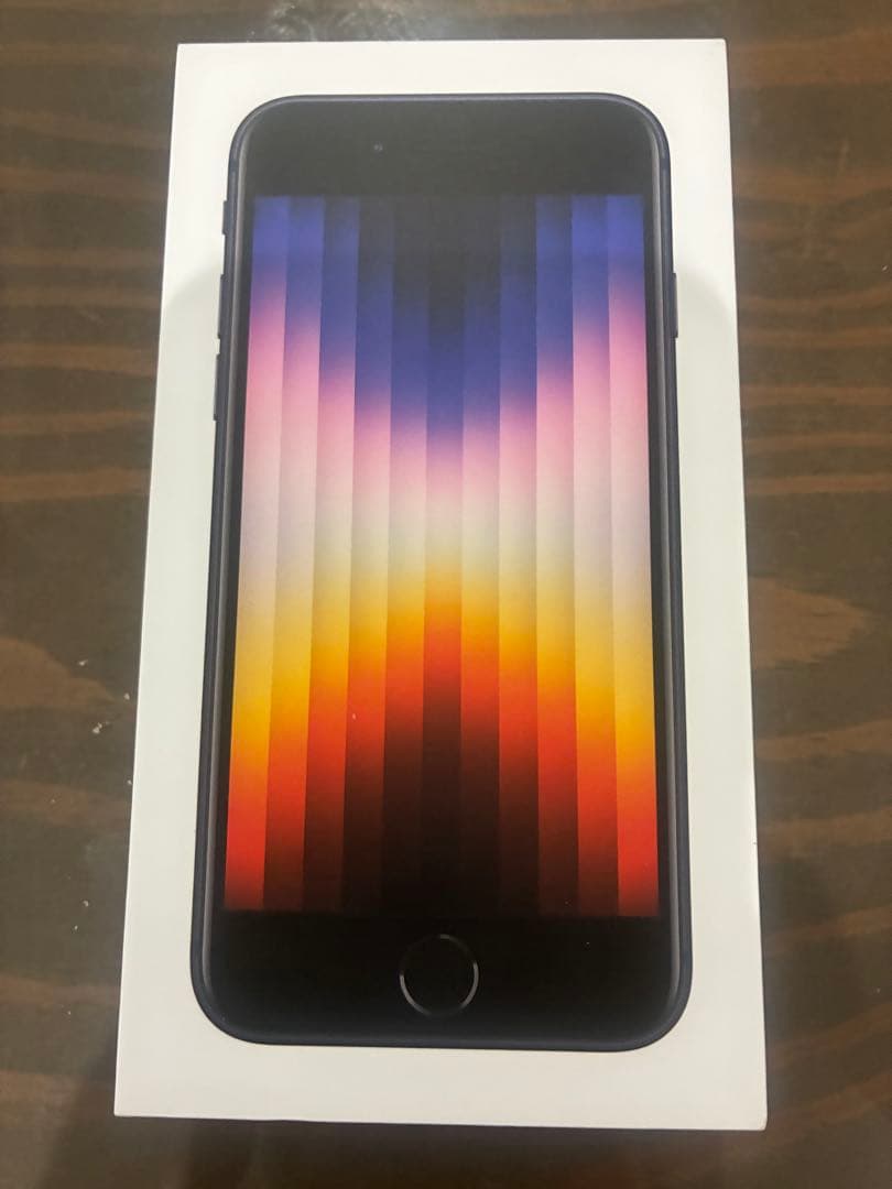 Apple iPhone SE 本体 ブラック