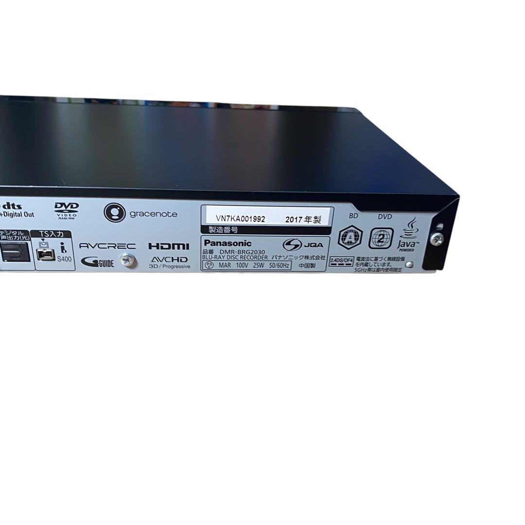 美品✨Panasonic DIGA DMR-BRG2030 2TB BD 同録